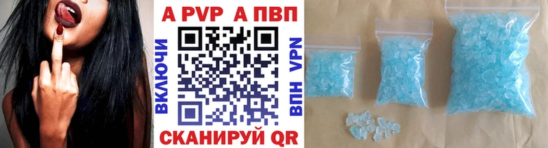 Где купить Котельнич АМФЕТАМИН Конопля COCAIN Меф ГАШИШ