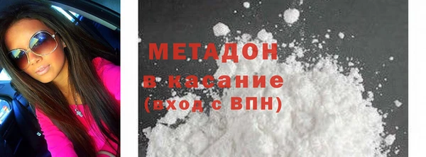прущие крисы Краснотурьинск