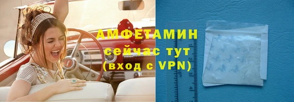 каннабис Краснослободск