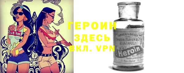 mdma Костерёво