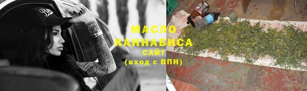 прущие крисы Краснотурьинск