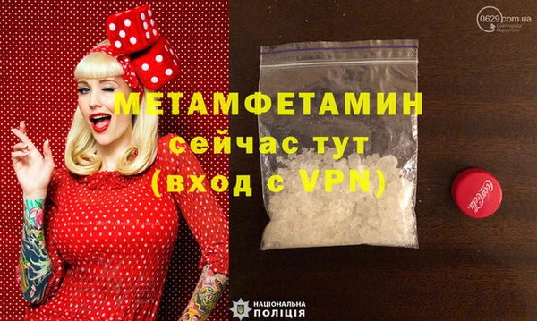кокаин колумбия Коряжма