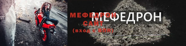 кокаин колумбия Коряжма