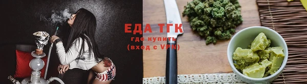 мяу мяу мука Корсаков