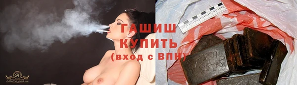 кокаин колумбия Коряжма