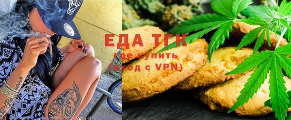 ALPHA PVP Козельск
