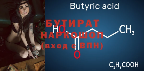 mdma Костерёво