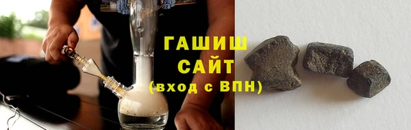 мяу мяу мука Корсаков