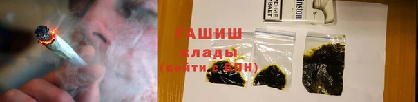 mdma Костерёво