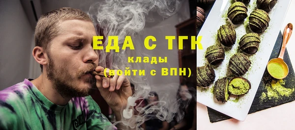 mdma Костерёво