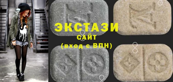 мяу мяу мука Корсаков