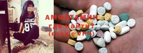 мяу мяу мука Корсаков