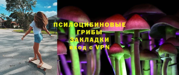 кокаин колумбия Коряжма