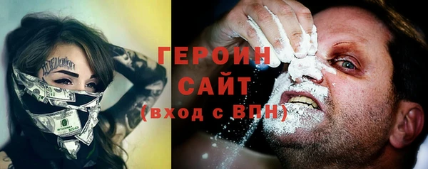 прущие крисы Краснотурьинск